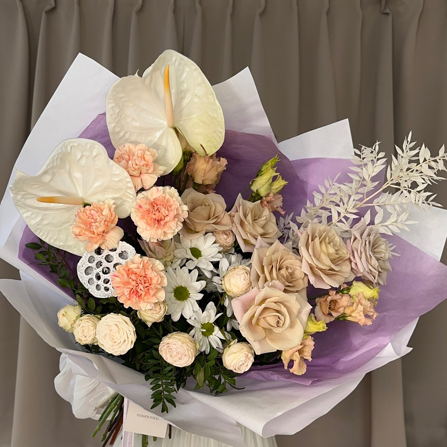 Bouquet "Brightening Bliss"